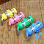 Hamster Plastic Kettle Water Fountain